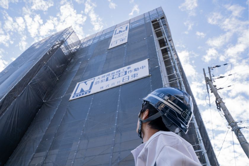 大規模修繕工事中のビル