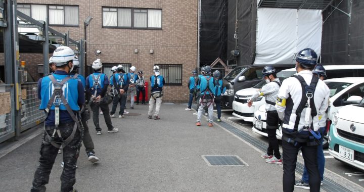 安全パトロール
