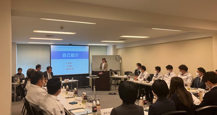 車座集会