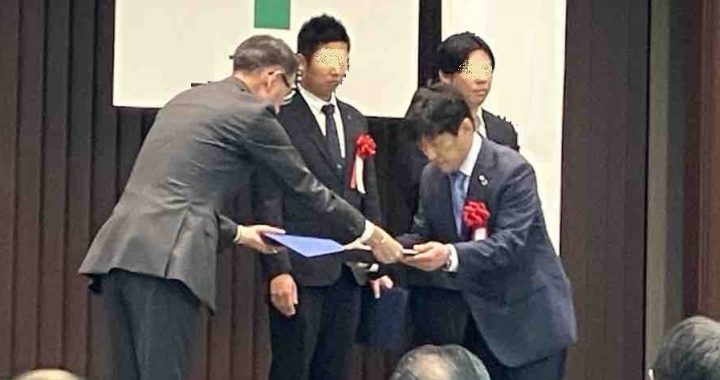 「安全優秀管理の部」で優秀賞を頂きました