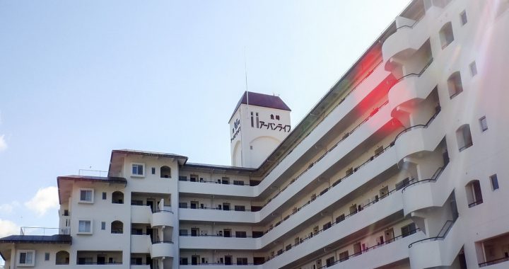 魚崎アーバンライフ大規模修繕工事